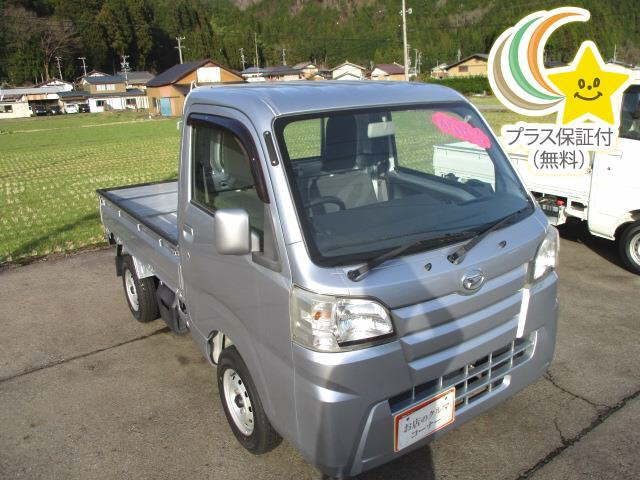 90035 DAIHATSU HIJET TRUCK S510P 2015 г. (JU Gifu)